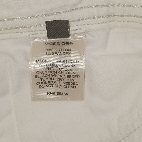 Express Shorts - Picture 3 of 4